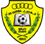 Al Wasl (UAE)